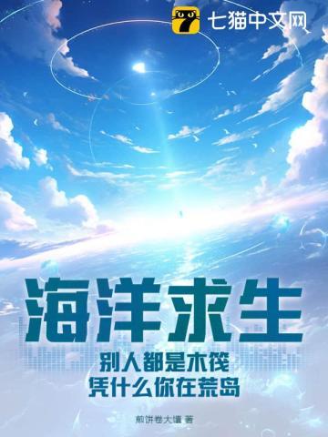 重生断绝亲缘后