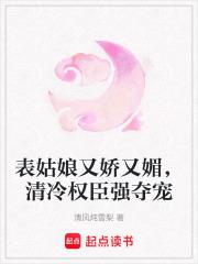 都市狂少