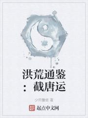 怀中玉 作者与墨同安