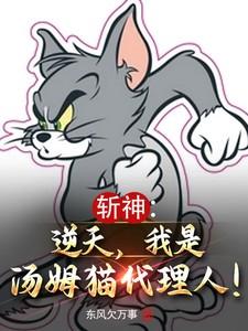 怀中玉军婚全文元厉