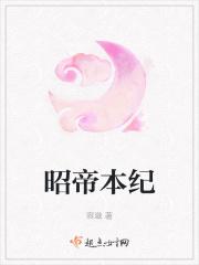 教授你过来