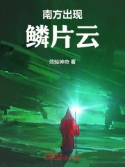 昭仙辞全文免费阅读