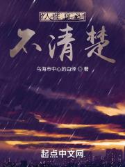 昭仙辞简介