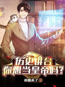 一胎三宝总裁爹地找上门