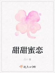 一胎三宝总裁爹地找上门电视剧