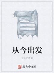 一胎三宝总裁爹地超给力短剧全集