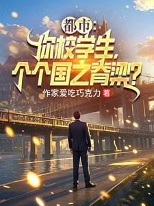 七零赤脚女医饭在锅里免费阅读