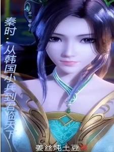 总裁前妻求原谅