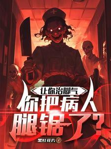 总裁前妻离婚后爱情