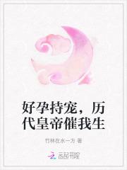 总裁离婚吧前妻很难追