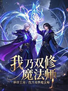 陆航是啥