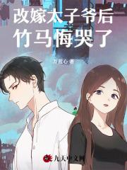 陆航徐枫灿