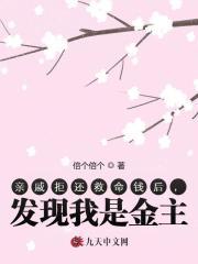 陆航视频