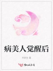 陆航简介