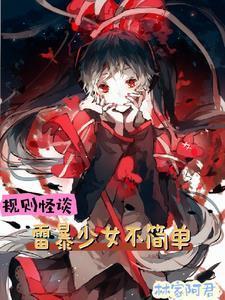 师兄 师妹