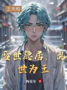大师兄