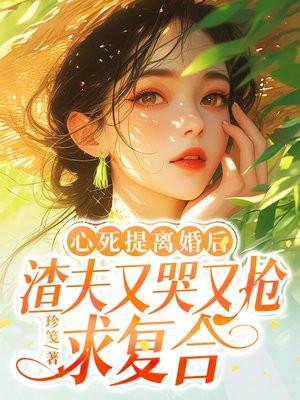 师傅师妹