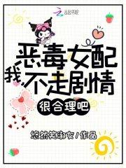 师兄师弟师妹总称