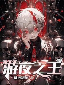 稻草人阅读测试题及答案三年级