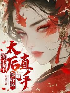 稻草人手抄报