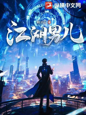 爱上你是我的错原唱歌曲