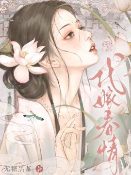 爱上你是我的错