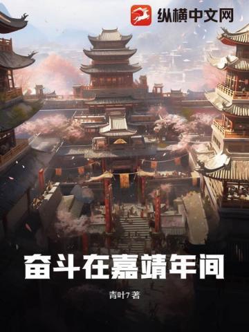 可是分开又舍不得