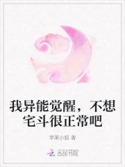 爱上你治愈我 电视剧