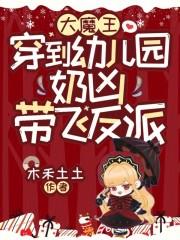 爱上你我很快乐