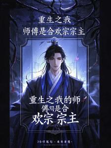 李婉秋演员
