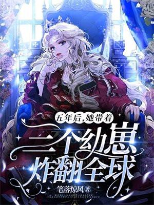 同居女神古晋