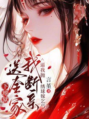 情深难许