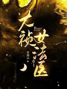 情深难许23