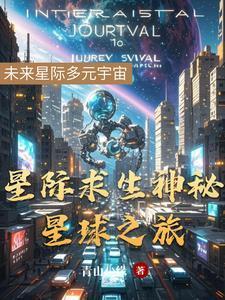 爱上和尚的古装电视剧