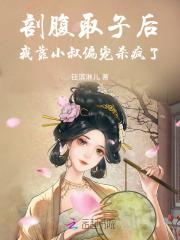 这个beta过分咸鱼了TXT