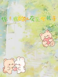 抄家流放