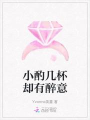 搬空皇家库房发家致富全文阅读