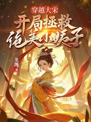 许简裴原