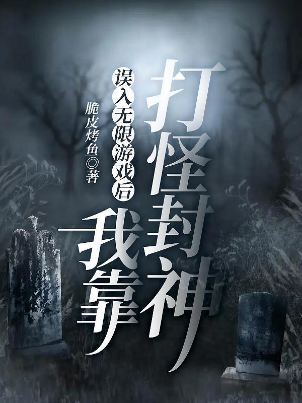 顾南裴许然