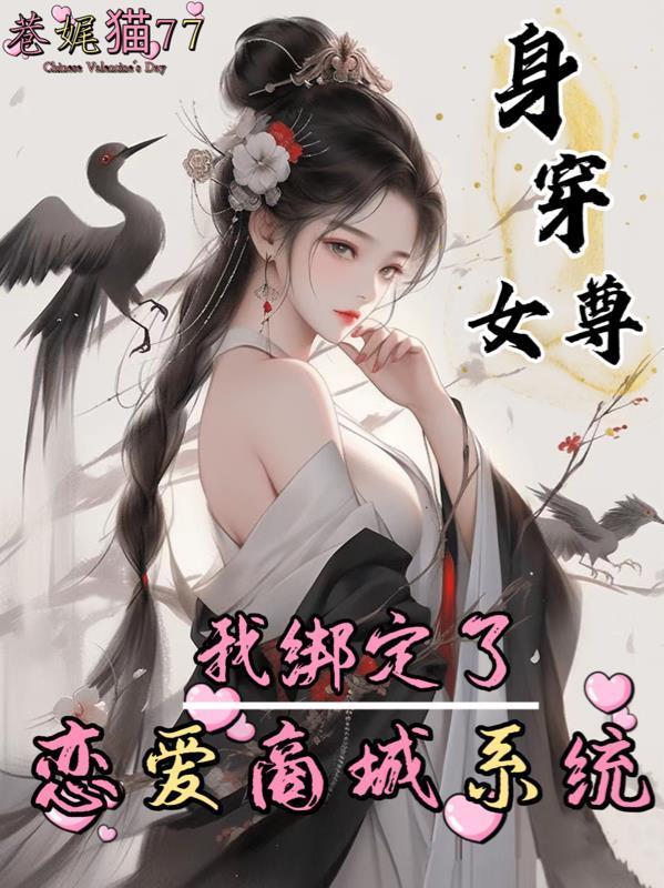 女主许念男主裴燃