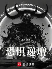 许钦裴易