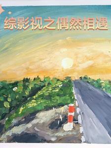 这个副本不科学起点