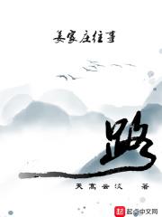 喜结连理