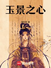 新婚快乐