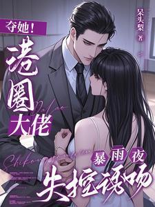 我成武圣