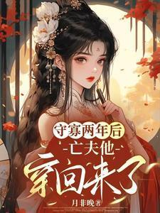 全靠坚持和努力