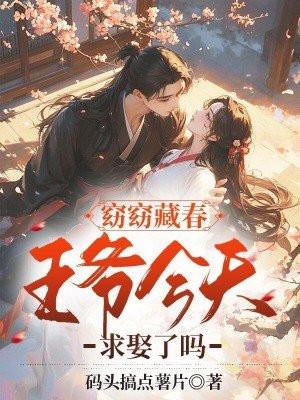 绝品狂龙