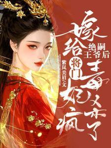 最强的系统大全