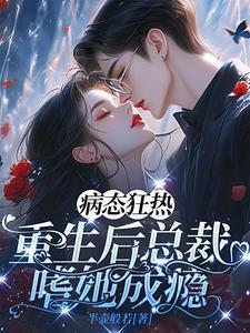你好你睡得着吗txt百度