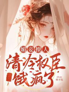 你睡得着吗广播剧